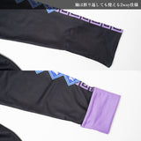 愛死天流 チャイナジャケット