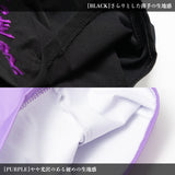愛死天流 スカート