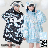 Cinnamon Jersey Jacket * JAPAN SALE ONLY