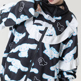 Cinnamon Jersey Jacket * JAPAN SALE ONLY
