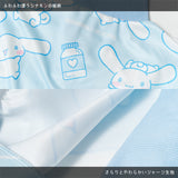 Cinnamon Jersey Jacket * JAPAN SALE ONLY