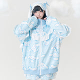 Cinnamon Jersey Jacket * JAPAN SALE ONLY
