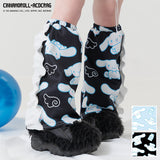 Cinnamon Leg Warmers * JAPAN SALE ONLY