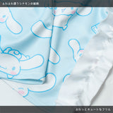 Cinnamon Leg Warmers * JAPAN SALE ONLY