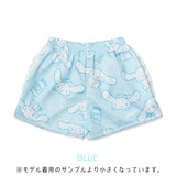 Cinnamon Short Pants *JAPAN SALE ONLY
