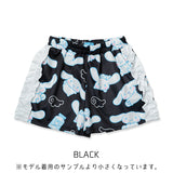 Cinnamon Short Pants *JAPAN SALE ONLY