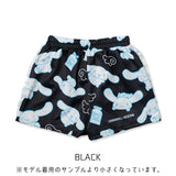 Cinnamon Short Pants *JAPAN SALE ONLY