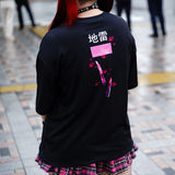 地雷 Tシャツ