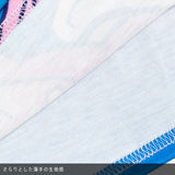 Rainbow ~ Eye T-Shirt