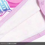 Happychain T