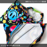 RAINBOW PF Arm Cover BK