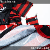 Dark Gloomy Border Long Sleeve T-Shirt