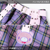 Pastel Gloomy Belt Skirt 