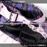 Pastel Gloomy Belt Skirt 