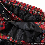 Dark Gloomy Plus Size Belt Skirt