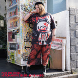 Dark Gloomy Huge T-Shirt