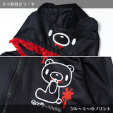ダークグルーミー クマミミパーカー