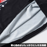 ダークグルーミー L/S Tシャツ
