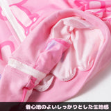 パステルグルーミー ZIP パーカー