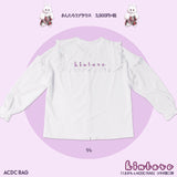 Kintaro Blouse