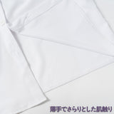 Kintaro Blouse