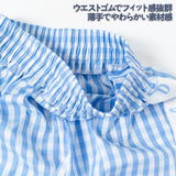 Kmakici Line Pants