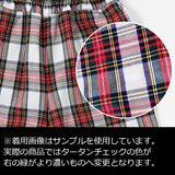 Kintaro Line Pants