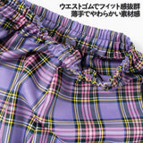 Neon Kmakici Line Pants