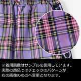 Neon Kmakici Line Pants