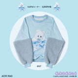 Kmakici Sweatshirt