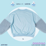 Kmakici Sweatshirt