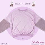 Kintaro Sweatshirt
