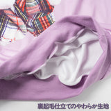 Kintaro Sweatshirt