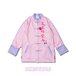 PINK/PURPLE