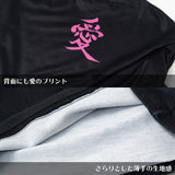 愛-Ai- BEAR Long Sleeve Tee