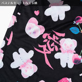 愛-Ai-BEAR T-Shirt