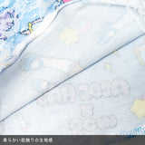 Gradation Yume-chan Leg Warmers 