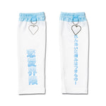 WHITE/PASTEL BLUE
