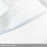 恋愛界隈01ちゃん レッグウォーマー