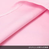 マイメロディ ブラウス　*JAPAN SALE ONLY