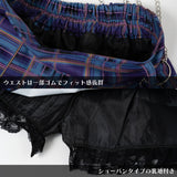 Kuromi Skirt *JAPAN SALE ONLY