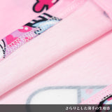 マイメロディ T　*JAPAN SALE ONLY