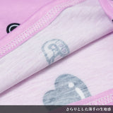 クロミ T　*JAPAN SALE ONLY