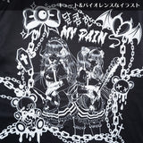 달콤한(Sweet) MY PAIN ヒュージT BK