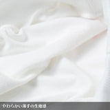 달콤한(Sweet) MY PAIN パーカー WH