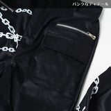달콤한 (Sweet) My Pain Pants BK