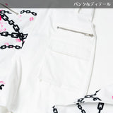 달콤한  (Sweet) My Pain Pants WH