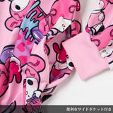 My Melody Zip Hoodie *JAPAN SALE ONLY