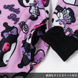 Kuromi Zip Hoodie *JAPAN SALE ONLY