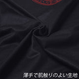 Spooky Girl T-Shirt